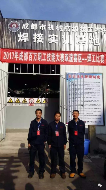厲害了，誰是最強焊工！